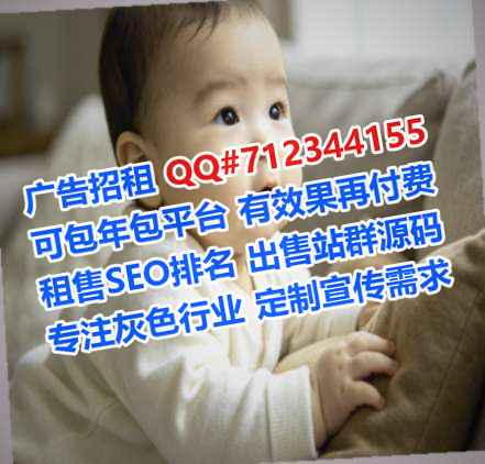 毛南族捐卵保险代理工作室